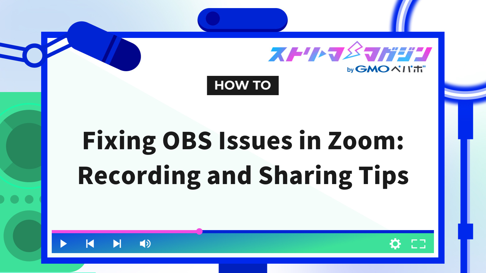 Zoom Recording Tips: Boost Your Meeting Quality Instantly